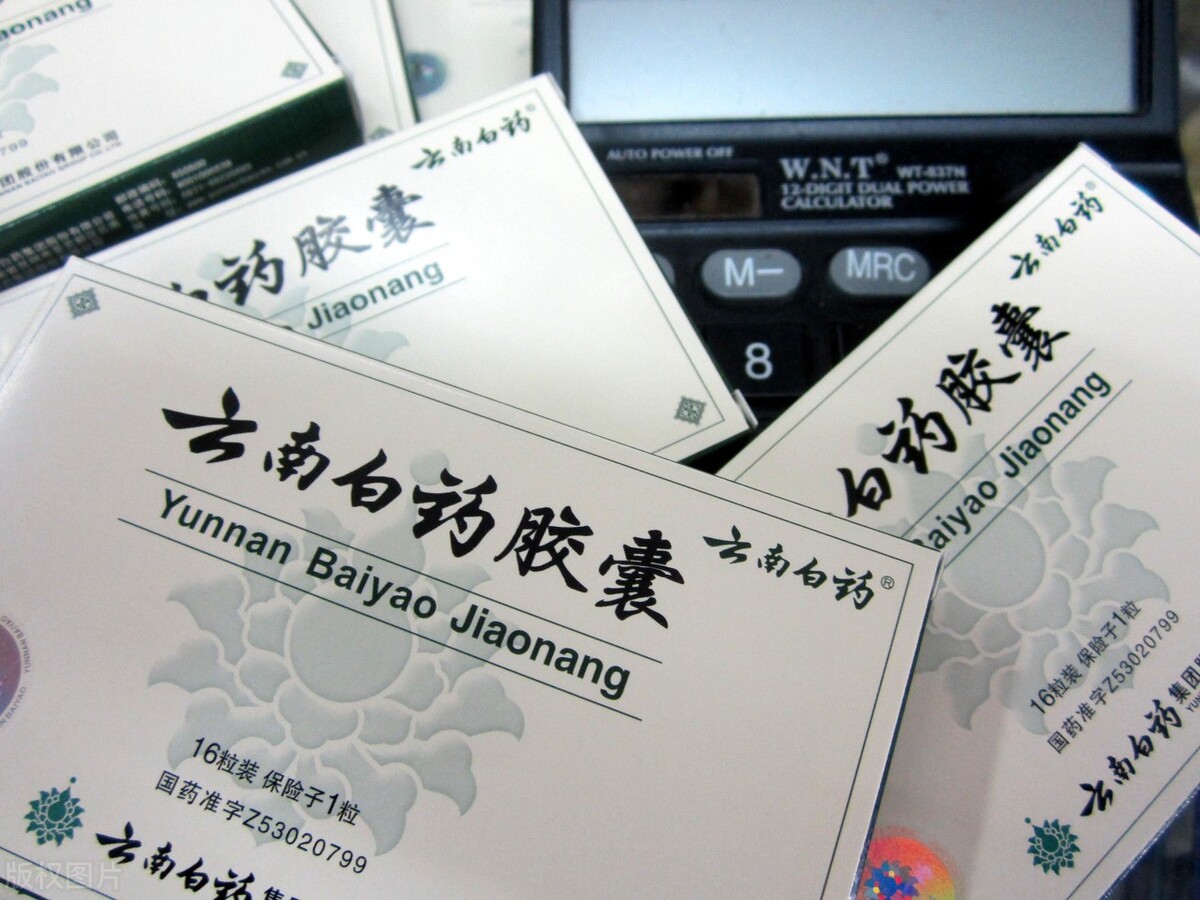 成也萧何败也萧何,陈发树再度站上风口浪尖_云南白药_数据_净利润