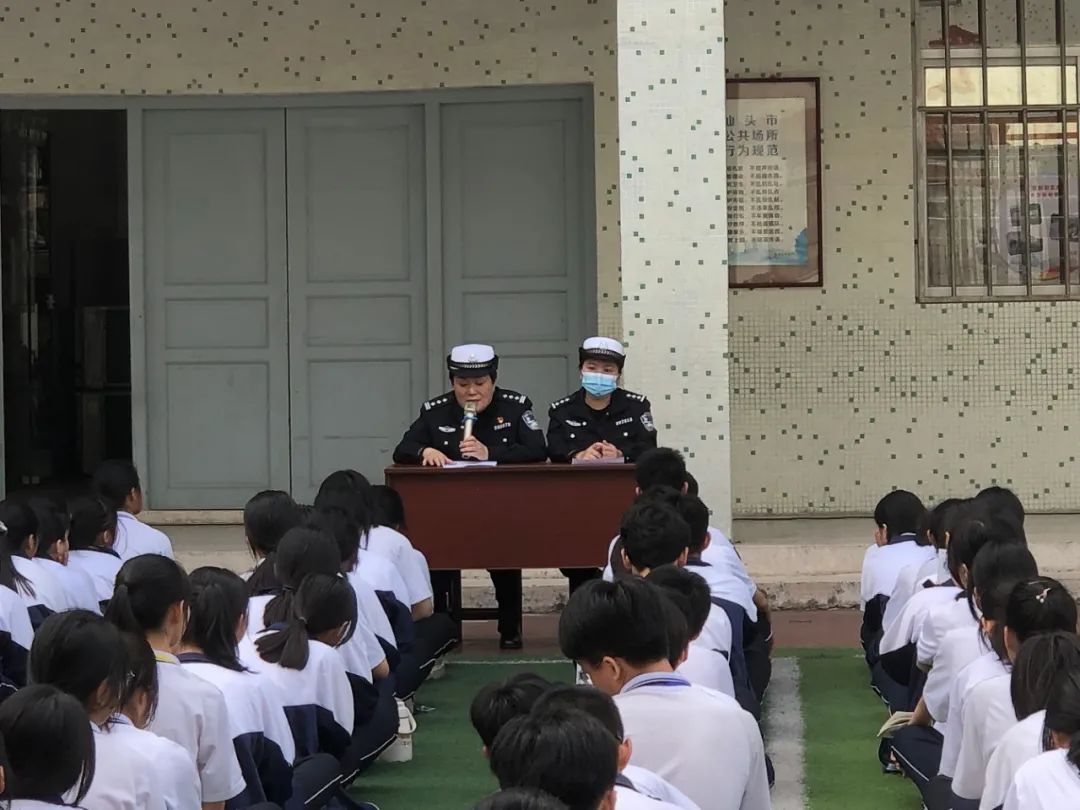 汕头交警将“干货满满”的“大礼包”送进这所学校......