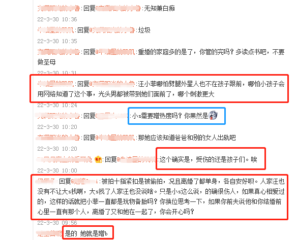 文|七彩染坊感謝閱讀,認可作者請點贊 關注圖源網絡侵刪返回搜狐,查看