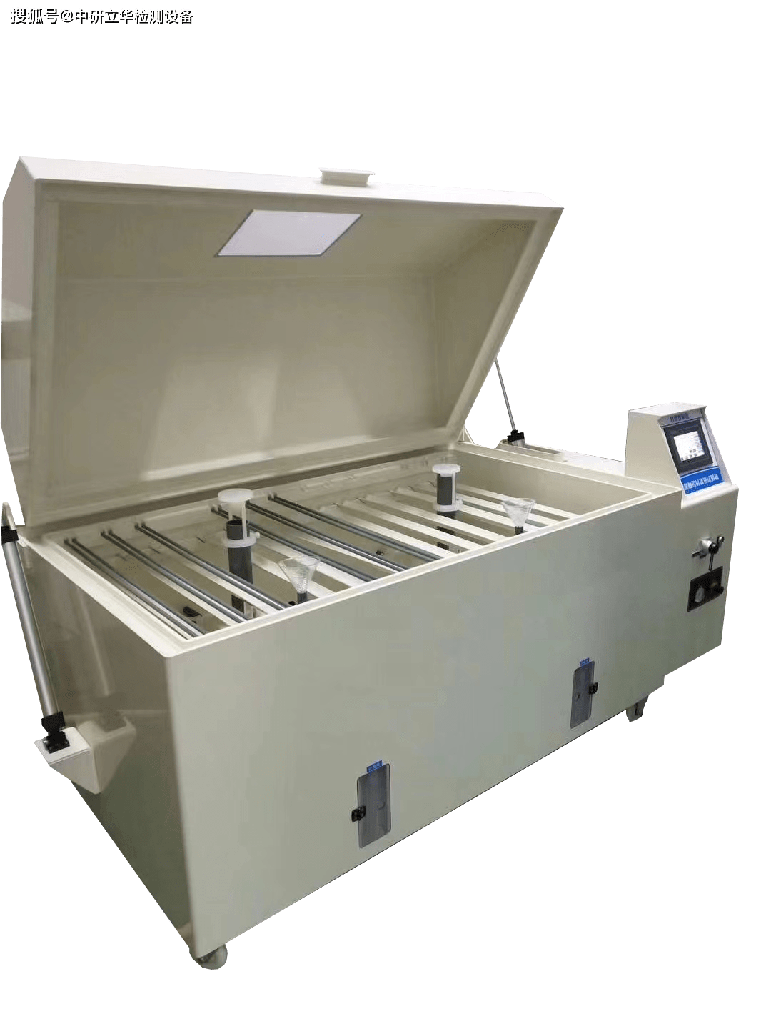 60l盐雾试验箱安装场所必备条件