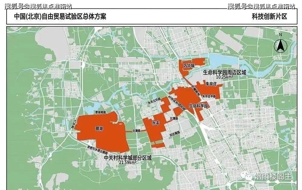 北京云图(北京云图天气预报)