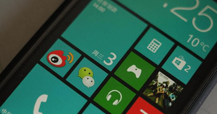 windowsphone界面图片