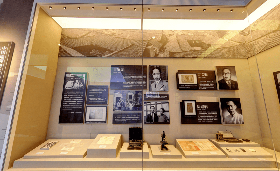 文化脊梁中国李庄中国李庄文化抗战博物馆内部展陈设计