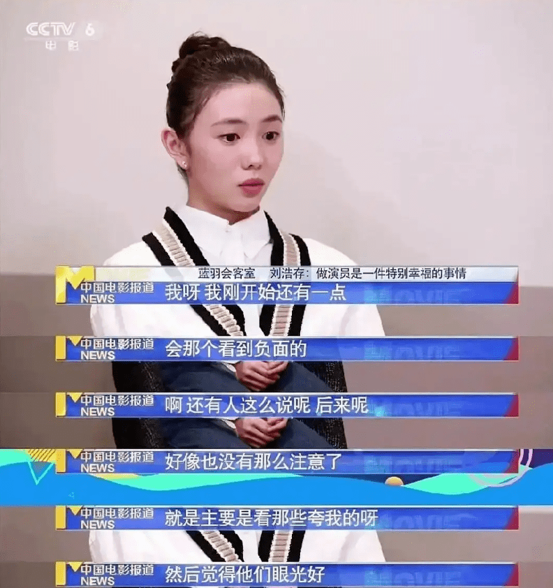 图片[13]-“资源咖”一个接一个，却个个捧不红，他们不会羞愧吗？-沐风文化