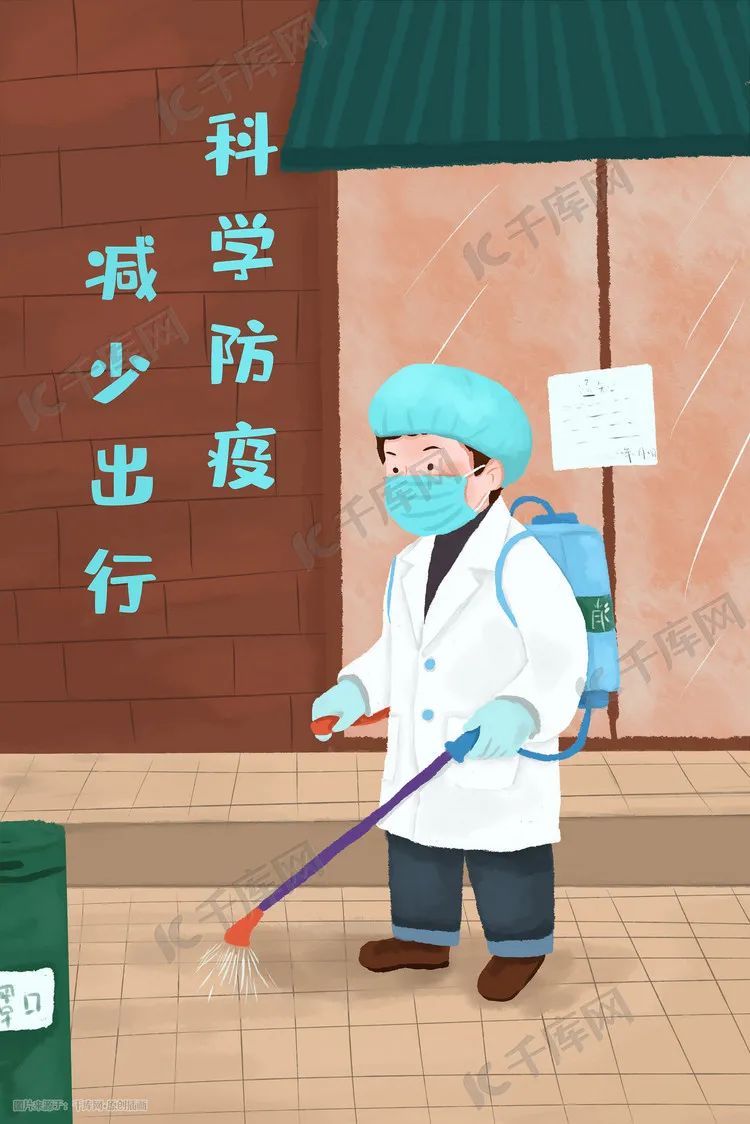 青春有几年疫情占三年防疫素材加急上新