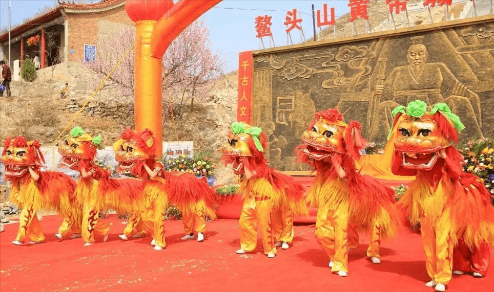 鳌头山黄帝城图片