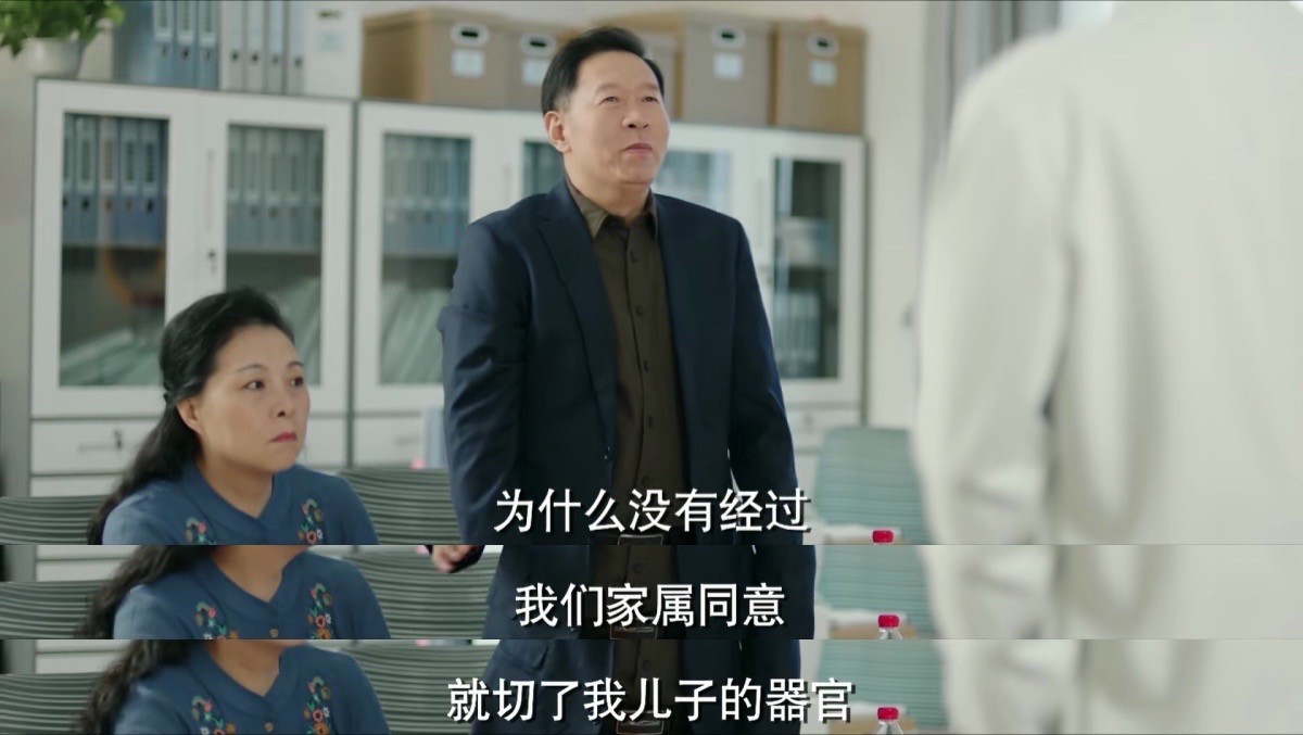 当医生太难了 心疼肖战演的顾魏 手术室 家属 病人 太阳信息网