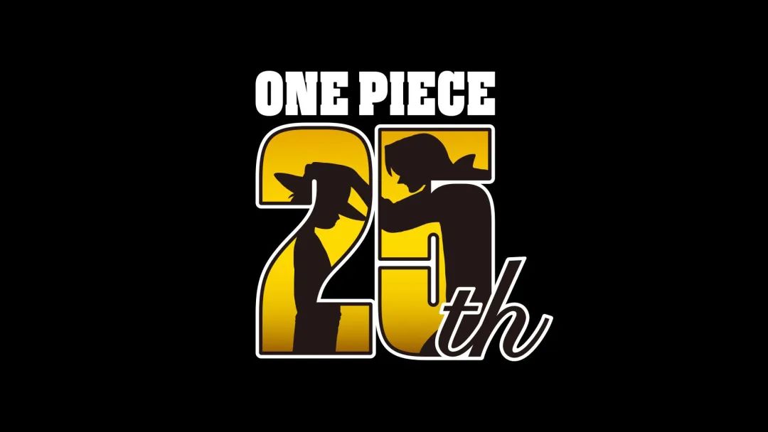 纪念海贼王连载25周年官方logo发布