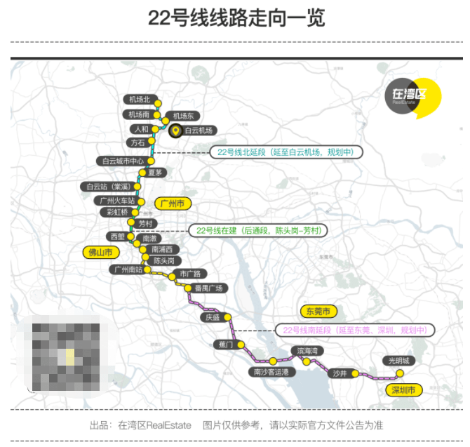 广州地铁22号线站点图图片