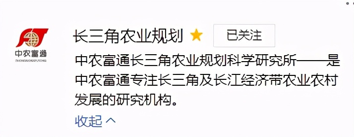 文章配图-3