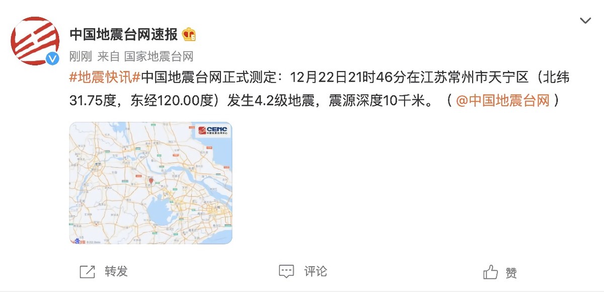 原创江苏再次地震地震云能否预测地震中国地震预测能力到底怎么样