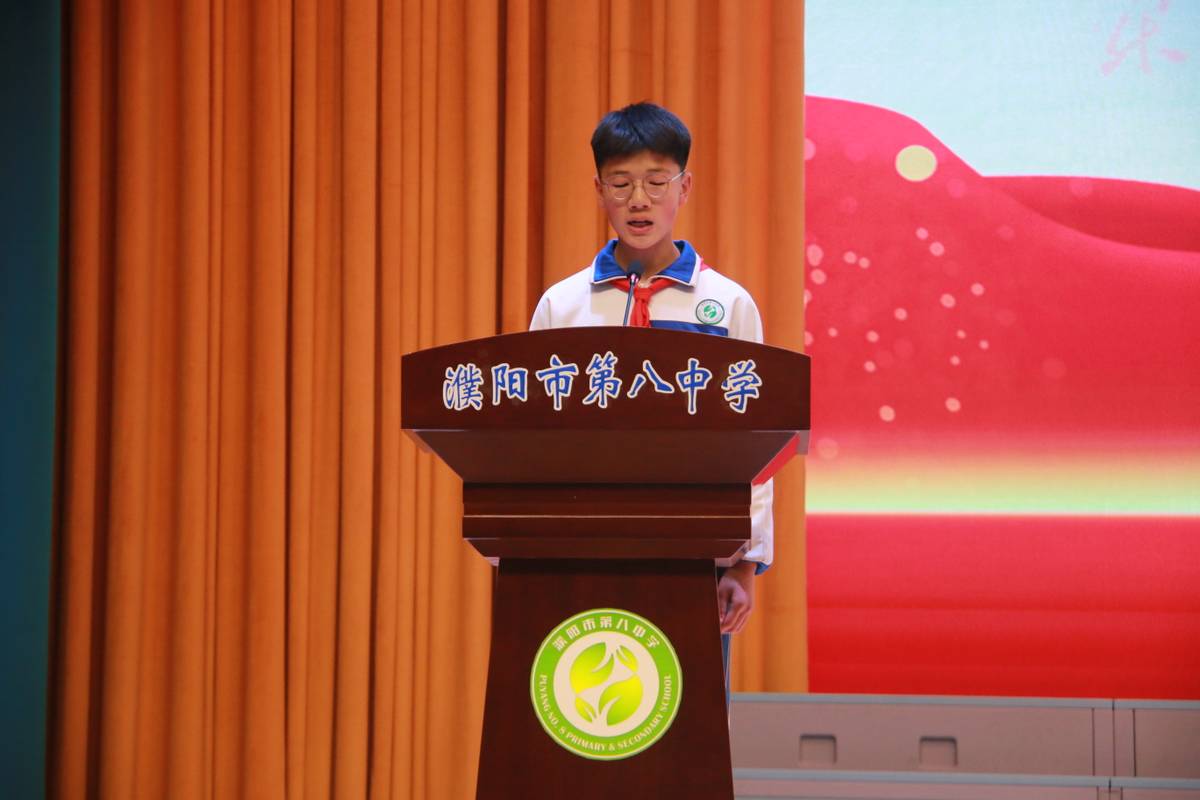 濮阳市第八中学召开学雷锋月主题教育活动总结表彰大会