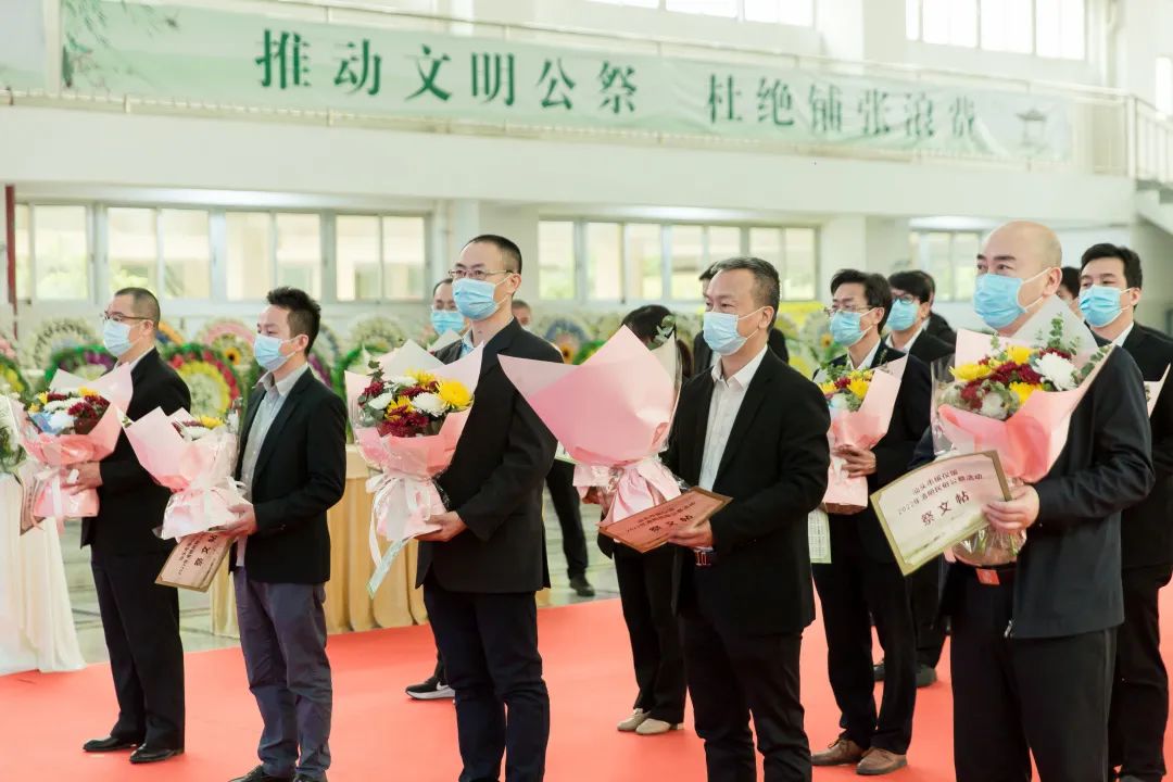 汕头市民政局在汕头市殡仪馆举办"绿色文明祭祀 传承良好家风"民俗