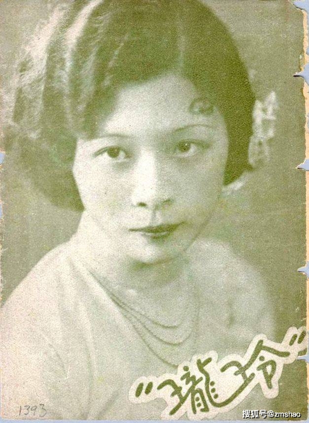 《玲瓏》是在1931年創刊於上海的一份女性雜誌,1937年抗日戰爭爆發後