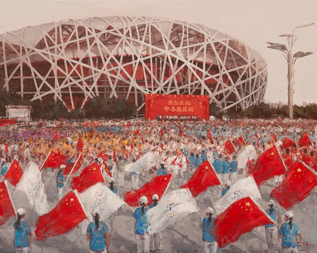 2021 "北京意象.魅力朝阳"入围作品展示(一)_cm_油画_朝阳区