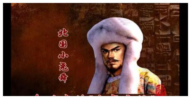 创立金朝太平盛世的金世宗_完颜雍_乌林答氏_女真