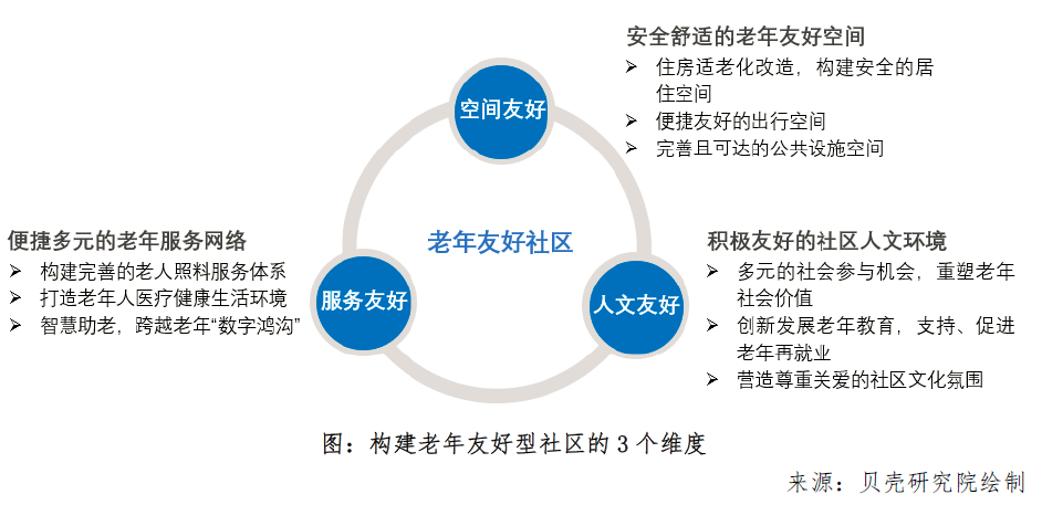 https://p0.itc.cn/images01/20220402/8ed8e4cf122b4ef794386c292544958f.png