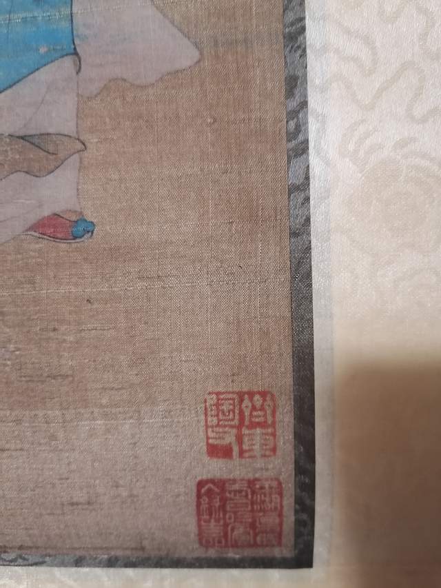 冷枚画作落款图片