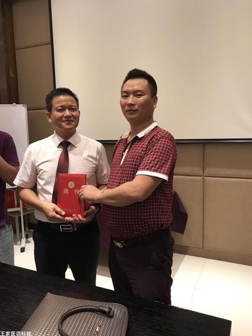 小舍小得大舍大得对话巴马王家医药创始人王善文