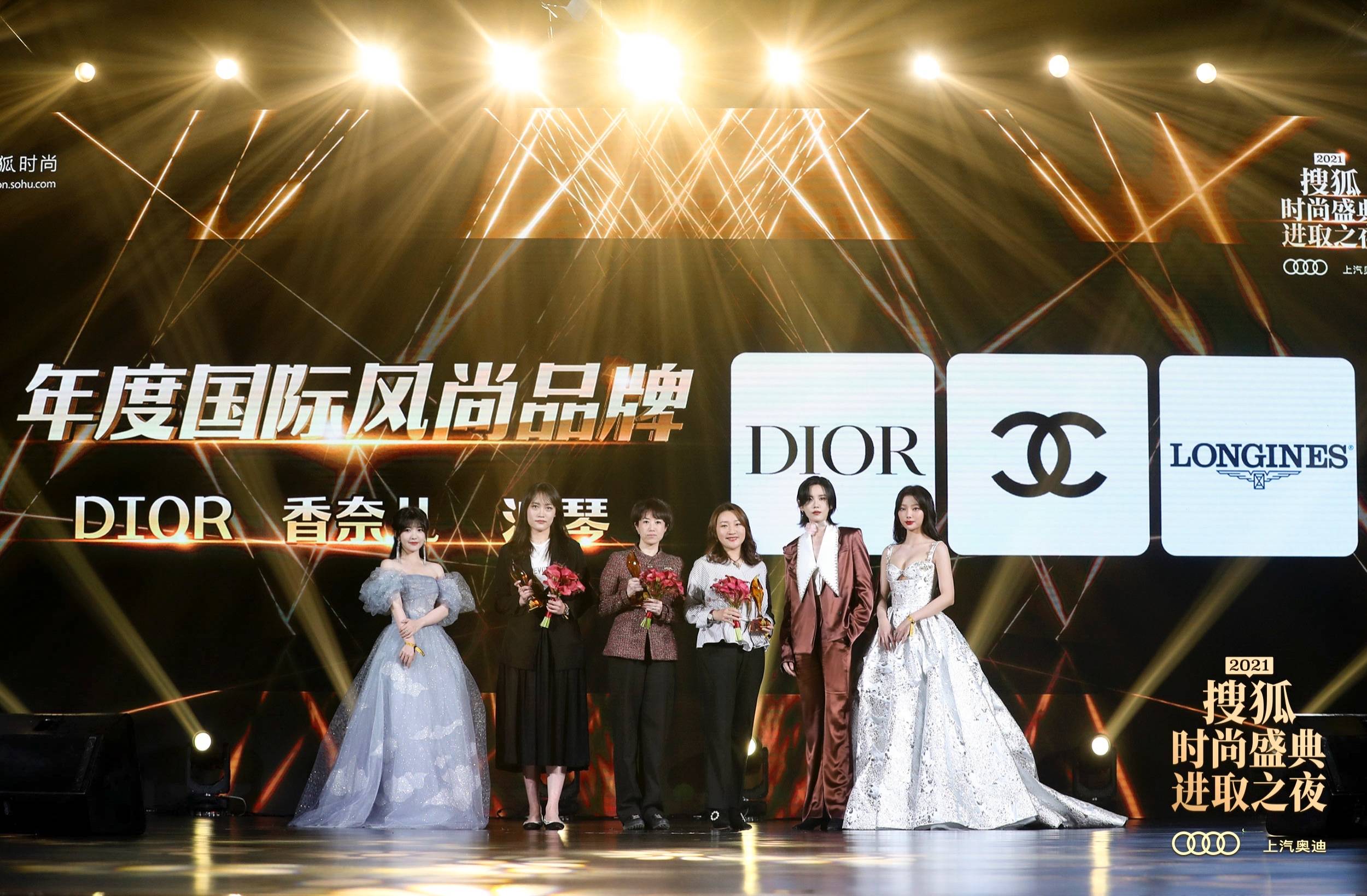 2021搜狐时尚盛典进取之夜完美落幕angelababy张雨绮等获十年特别荣誉