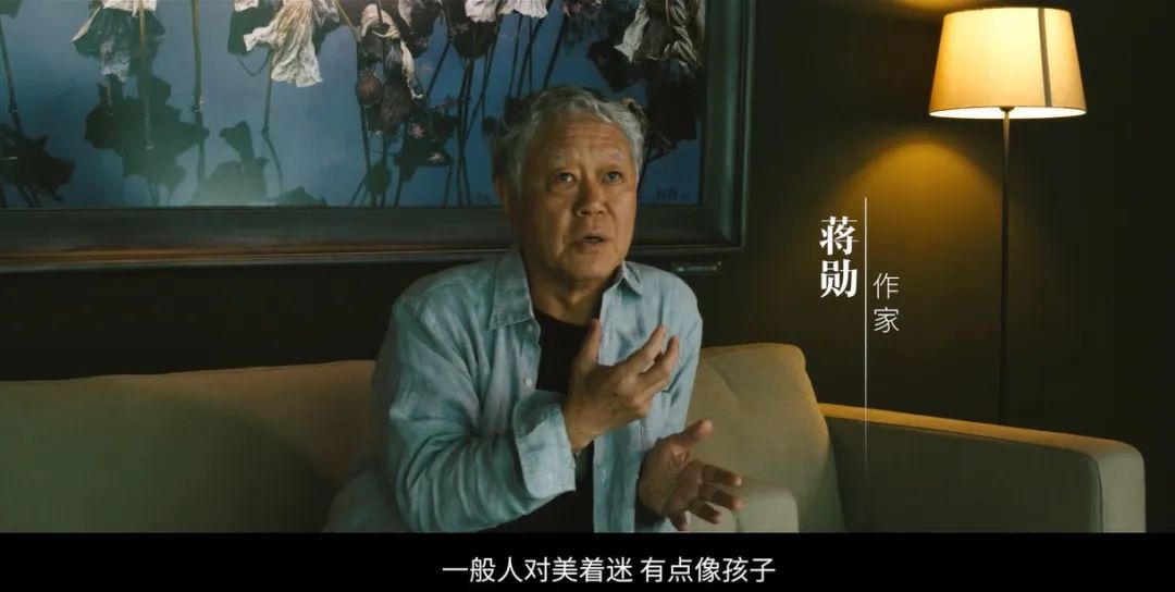 内娱绝美的深情人设,越翻车我却越感动流泪_王国祥_爱人_蒋勋