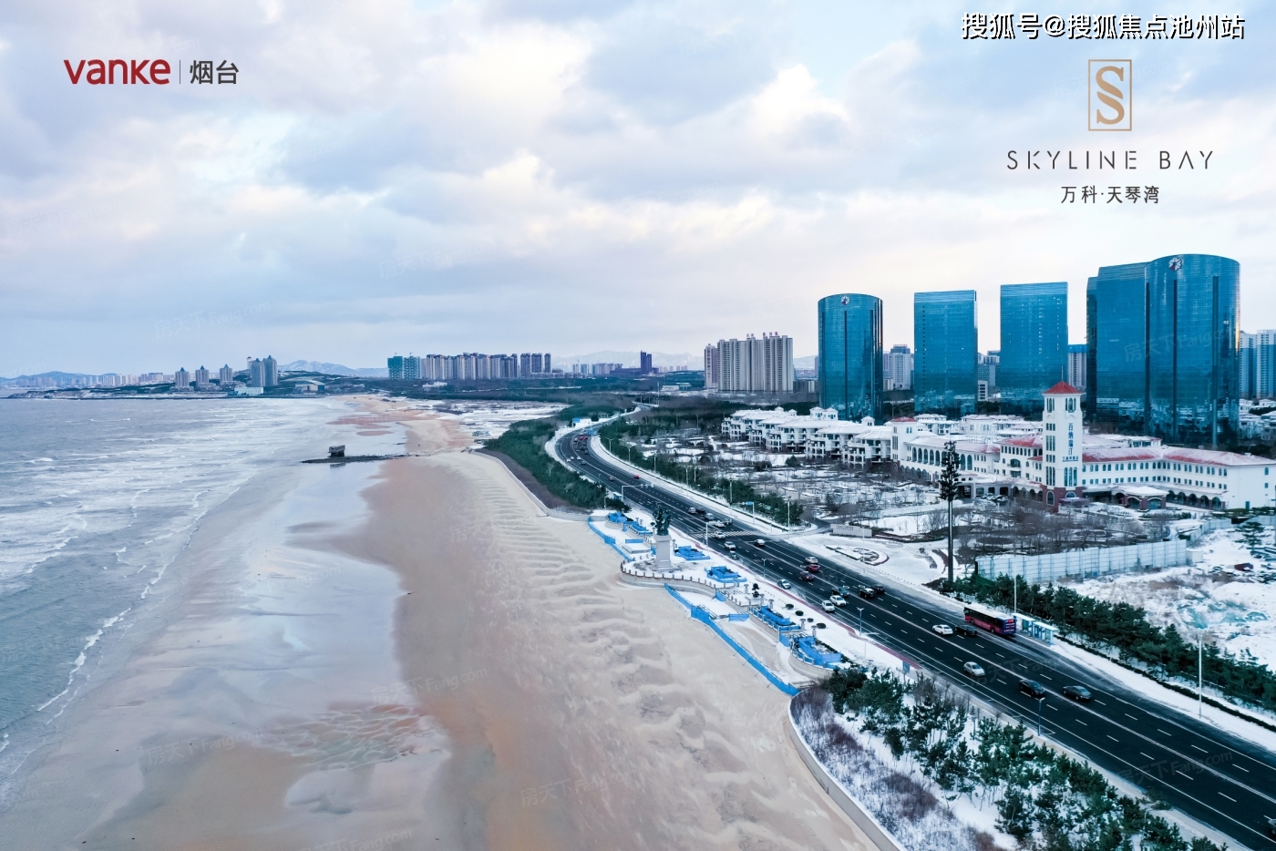 首页2022烟台莱山区万科天琴湾售楼处万科天琴湾诚邀品鉴