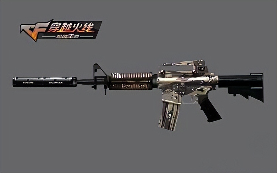 穿越火线ak和m4该如何选择cf广君杯有所暗示高手都用m4