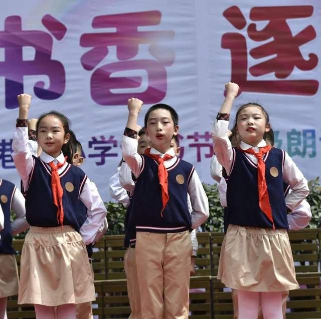 重庆江北港城小学举行沐浴书香逐梦成长朗诵比赛