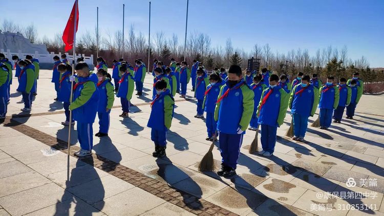 康保四中英雄永在我心清明节烈士陵园祭扫活动