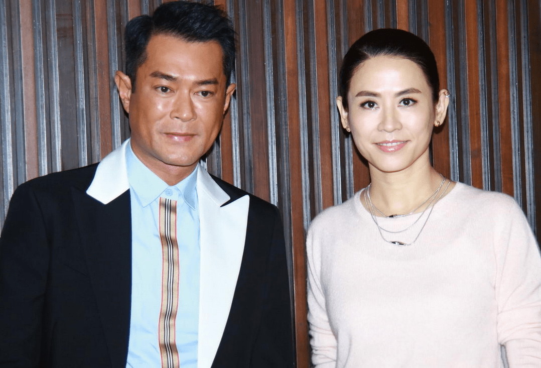 宣萱与古天乐合体亮相穿粉色毛衣配阔腿裤高级大气看着好登对