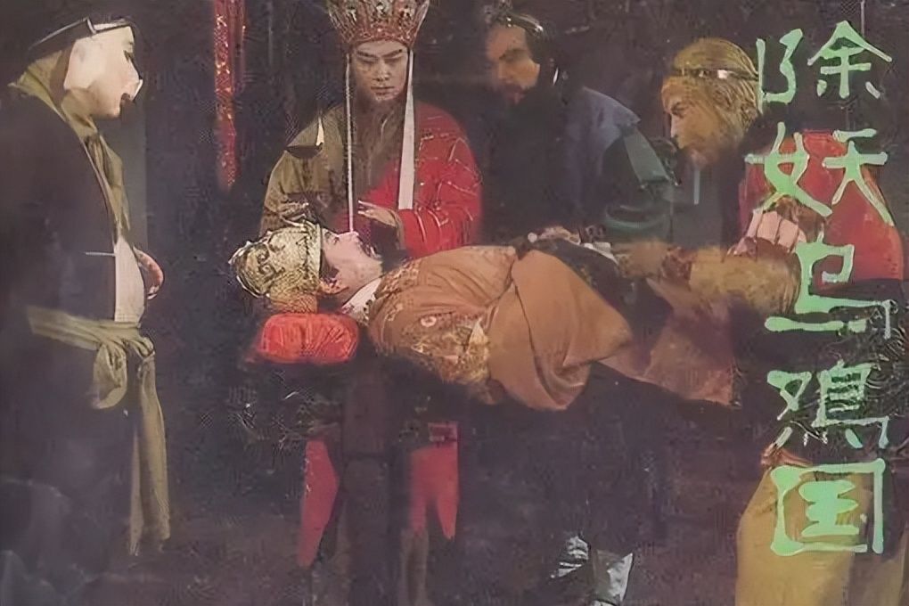 原创西游记里被阉的狮子到底做错了什么原因在宝林寺已经说过了