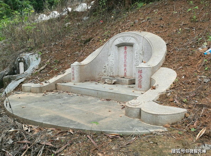 原创李嘉诚祖坟风水考验研究图解杨公三元挨星秘法