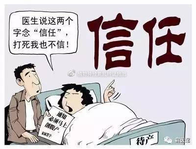 內臟功能紊亂胃脹,腸鳴,便秘或腹瀉;心悸,胸悶,氣短,肢體癱軟,乏力