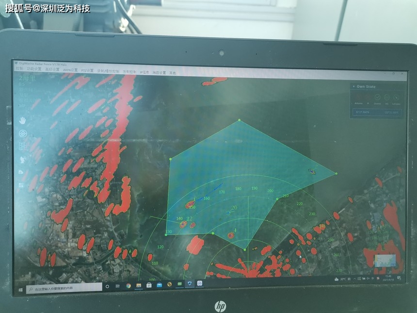 雷达,光电设备,ais对水域进行实行全区域无盲区,全天候,全天时的船舶