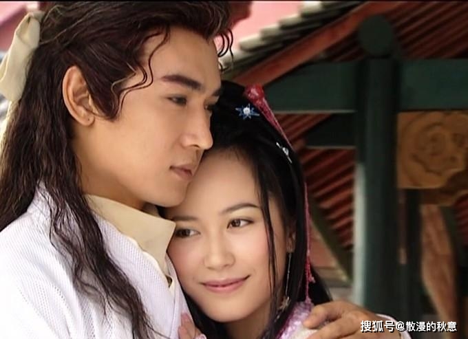 李寻欢到底爱林诗音还是惊鸿仙子?