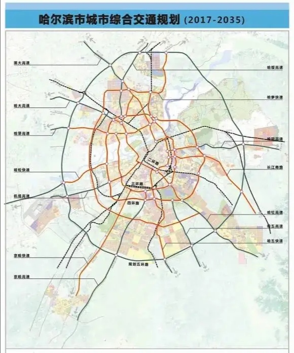 哈尔滨五环规划图图片