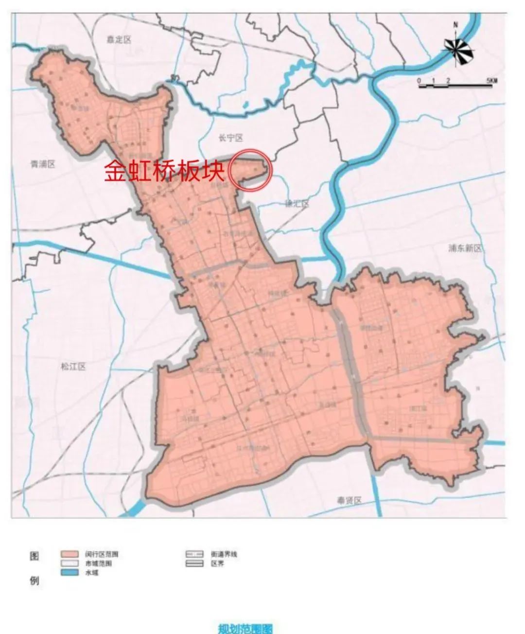 金虹桥,是闵行区最接近市区的板块.