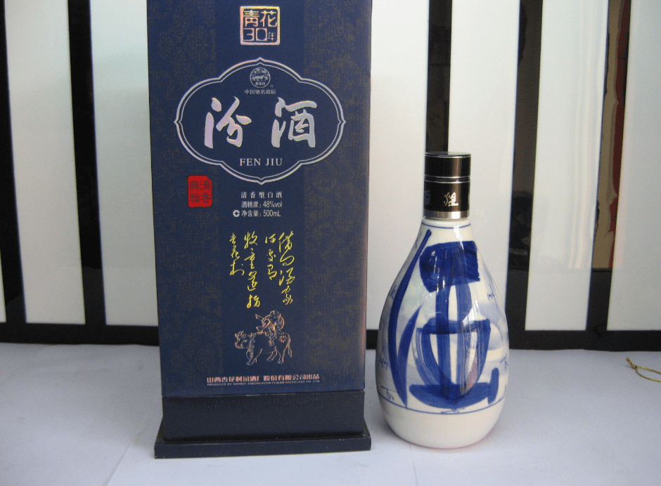 一举摘得桂冠,紧接着又在开国大典上作为国宴使用第一酒让汾酒集团挣
