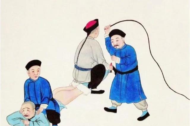 中国古代刑罚小孩图片