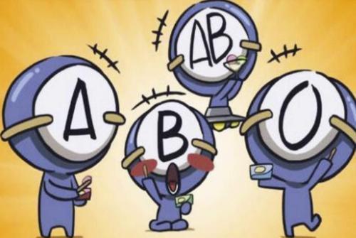 A型、B型、AB型、O型血，哪种血型的身体比较健康？医生说出真相