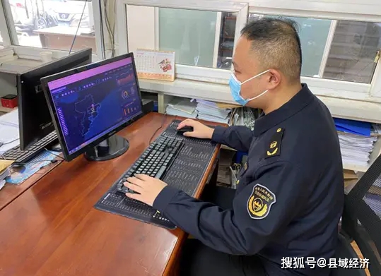 即墨生态环境分局开展非现场执法314次全面提升生态环境执法效能