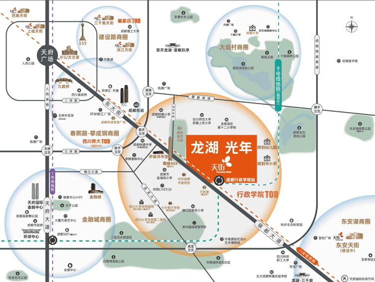 这座大城给了tod 公园城市标准答案