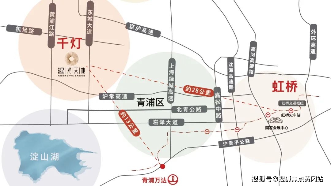 昆山千灯碧桂园星光天地凤凰荟千灯碧桂园星光天地楼盘详情