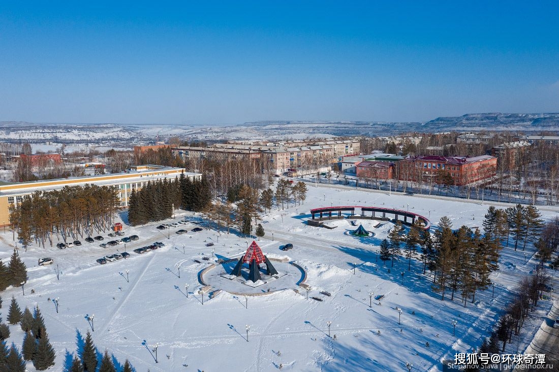 俄罗斯最大的煤炭生产基地因矿产而形成了几十个工业城镇