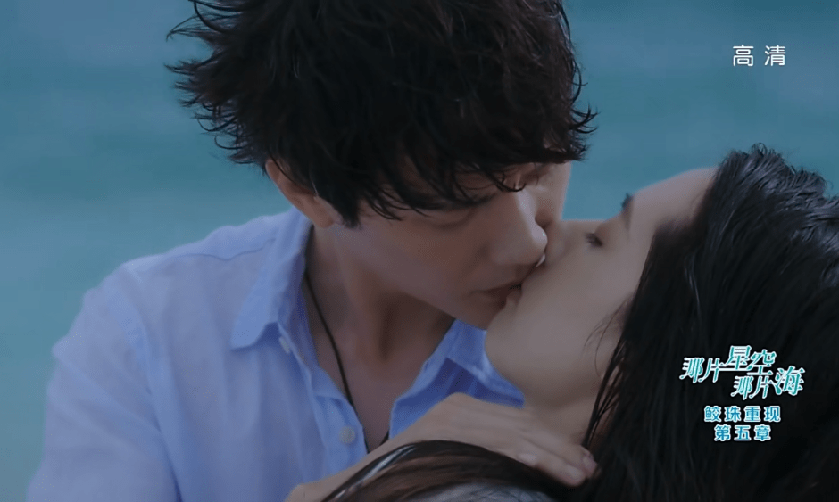 原创主动加吻戏连杨幂也忍不住吐槽原来冯绍峰亲过的女演员这么多