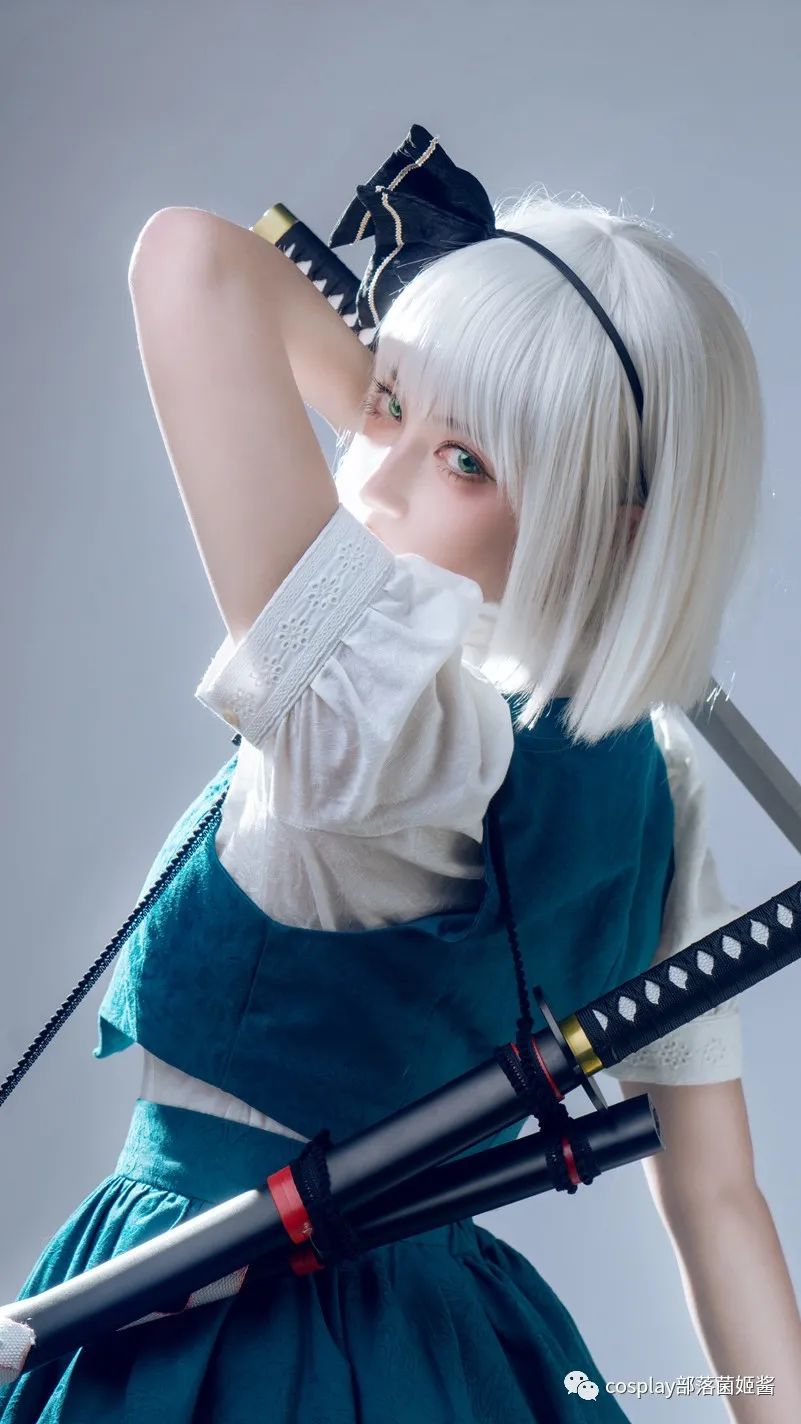 cos魂魄妖梦妹妹头庭师cos正片帅嘤嘤