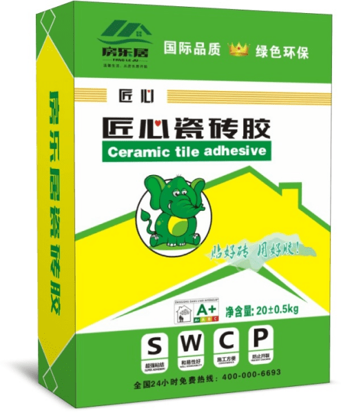 瓷磚膠的主要成分是水泥,沙子,羥丙基甲基纖維素等,有的廠家還會在