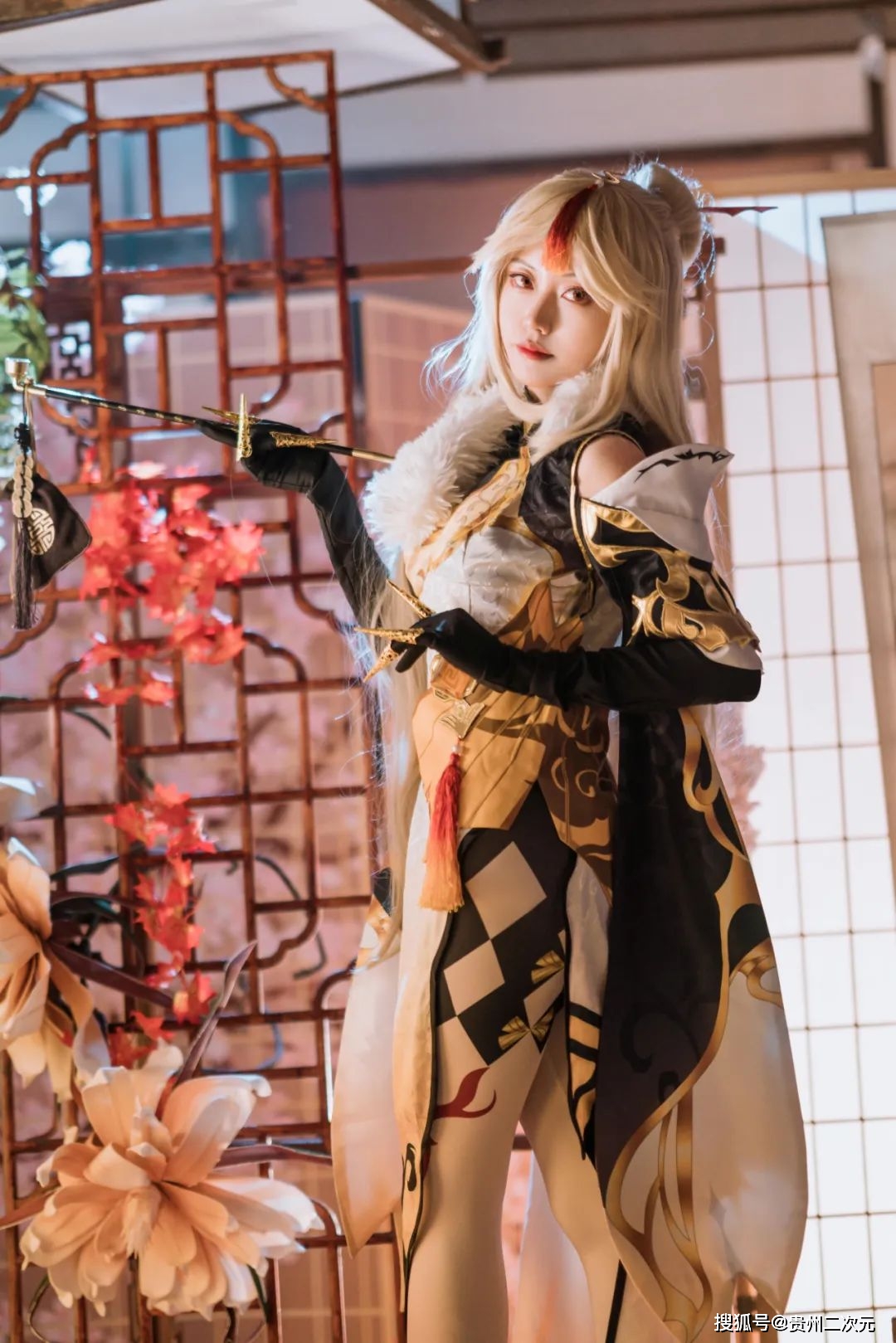 原神凝光cosplay
