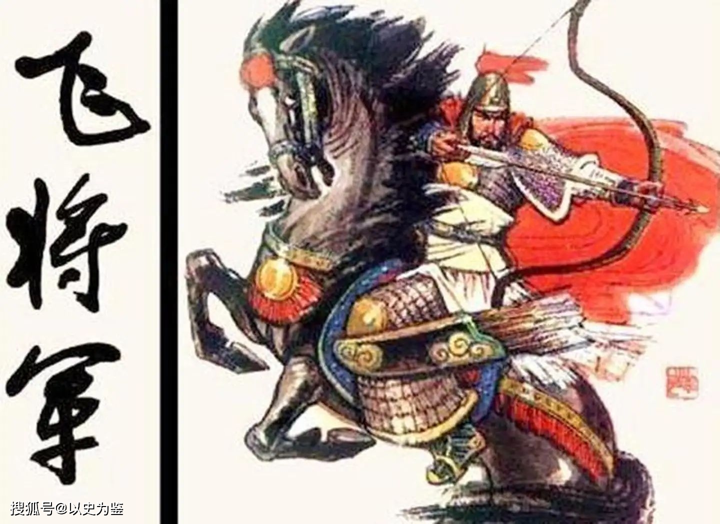 六郡是哪六郡?_羽林军_匈奴_时期