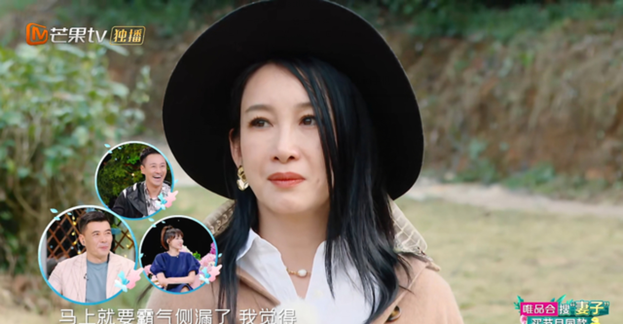 妻子突发状况蒋勤勤刘涛身体不适张翰拒绝取消行程惹争议